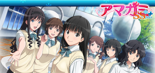 Amagami SS Plus